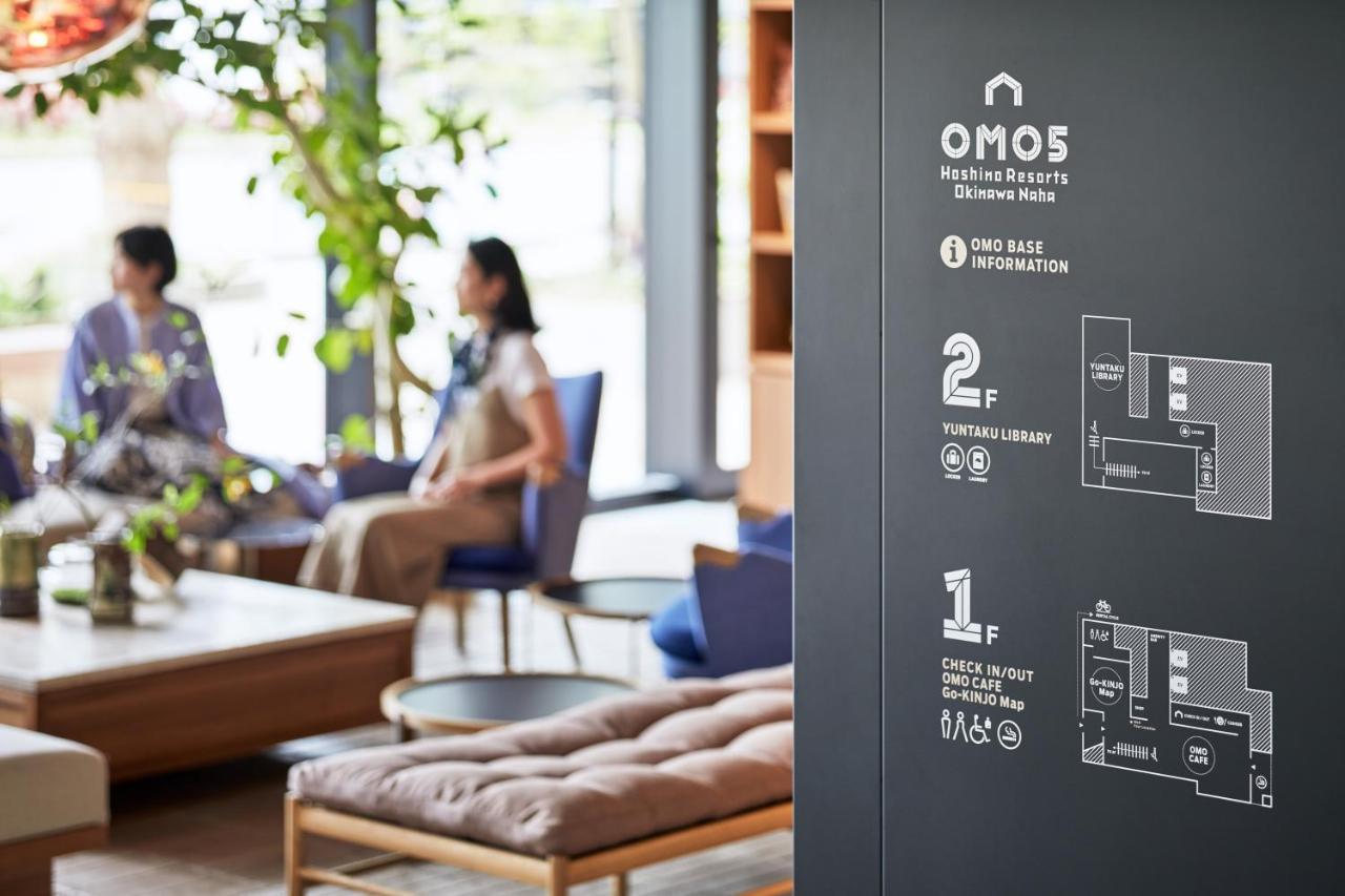 Omo5 Okinawa Naha By Hoshino Resorts Εξωτερικό φωτογραφία
